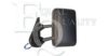 EQUAL QUALITY RD00430 Outside Mirror, driver cab